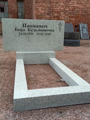 Памятник РОКС